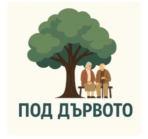 pod darvoto logo